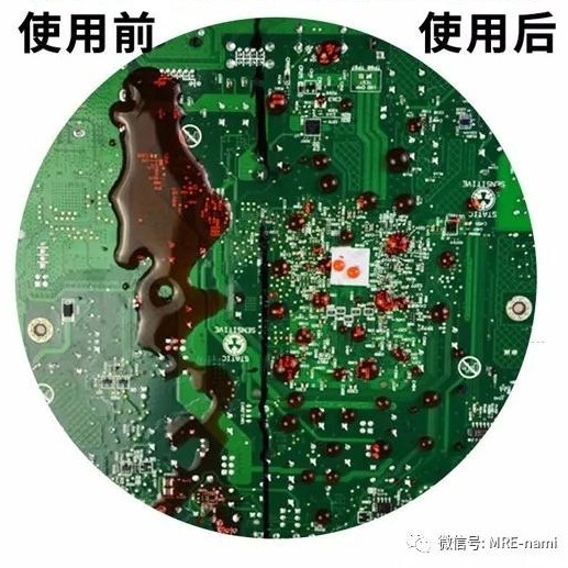 智能电子门锁电路板纳米涂层防护GPS元器件表面纳米涂层防水图片