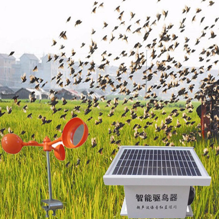 声音驱鸟器  驱鸟神器  超声波驱鸟  太阳能充电