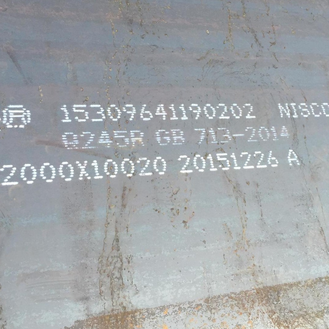 钢厂批发促销-宝钢SA387GR12CL2江苏容器板SA387GR12CL2切割零售