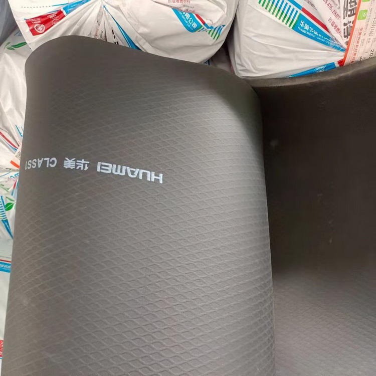 供应大品牌 奥美斯橡塑板 B1级橡塑保温板 耐低温阻高温橡塑海绵板