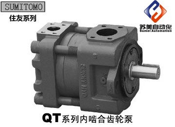 日本SUMITOMO住友齿轮泵QT41-40-A QT41-50-A QT41-63-A齿轮泵示例图1