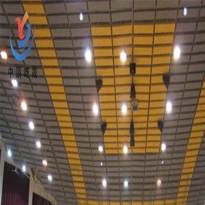 悬挂吸音板  体育馆降噪吸音造型空间吊顶屹晟玻纤吸音体