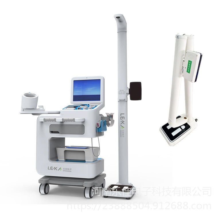 体检管理系统健康一体机 超声波健康体检一体机hw-v6000