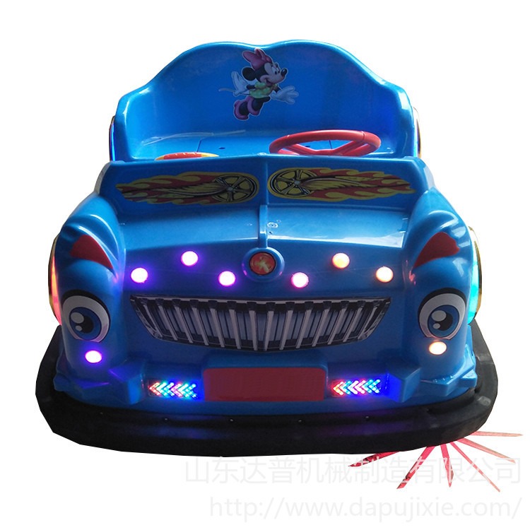 SDX-10儿童碰碰车 双人宝马小汽车碰碰车 彩灯电瓶玩具车