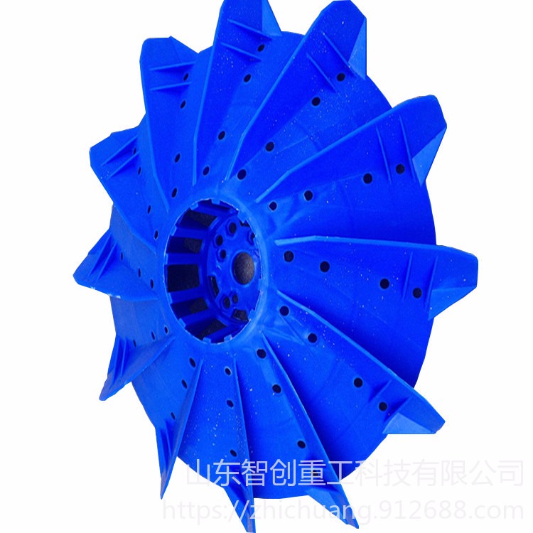 ZC-1增氧机配件叶轮 叶轮式增氧机塑料叶轮 塑料增氧机叶轮厂家直销图片