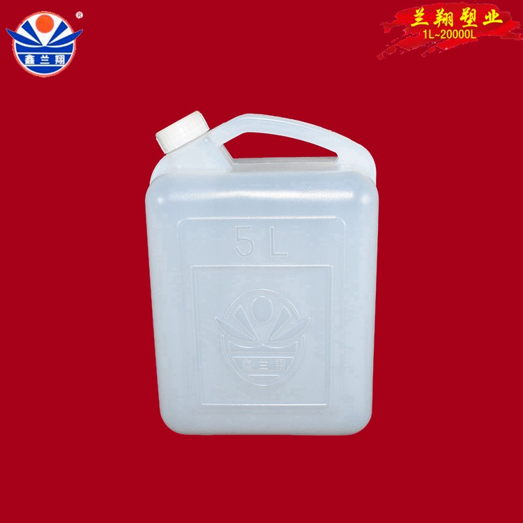 5L塑料桶批发 山东临沂鑫兰翔5L塑料桶生产厂家 5L塑料桶厂家批发图片