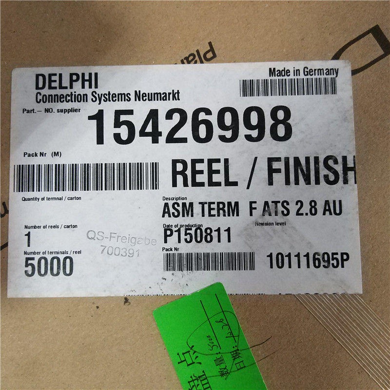 15426998 德尔福DELPHI接插件  汽车连接器 原装现货