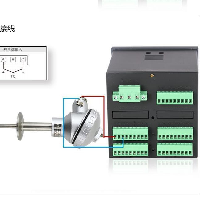 电位数字存储记录仪 USB接口电流记录仪 电流记录仪生产厂商