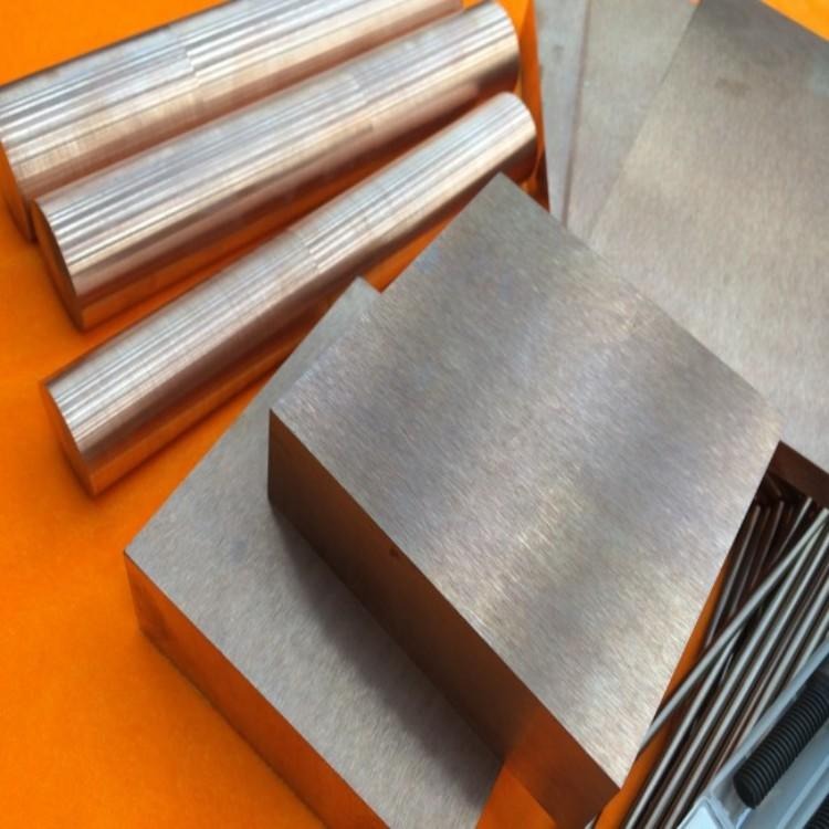 W90钨铜合金板 钨铜电阻焊电极板 高导电率钨铜板