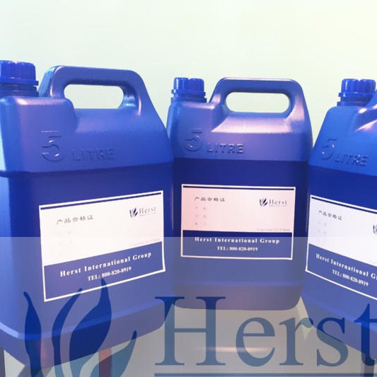 供应Herst氨基酸护肤剂，氨基酸保湿整理剂