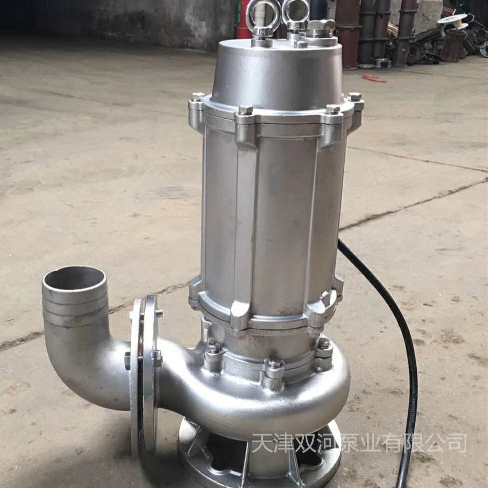 双河泵业厂家供应不锈钢排污泵 型号300WQ800-9-37   不锈钢污水泵  污水潜水泵直销