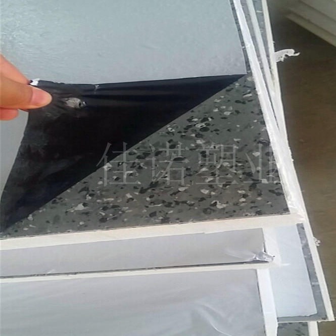 厂家生产PE保护膜不锈钢保护膜 高粘铝板台面板印字黑白膜图片