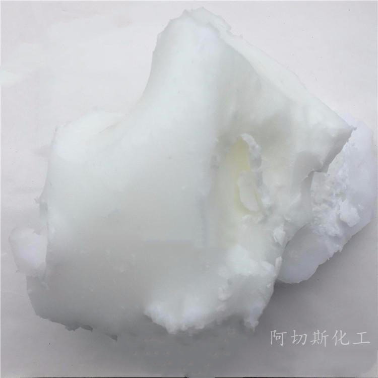 乳化剂 AEO-15 MOA-15 脂肪醇聚氧乙烯醚 阿切斯化工 品质保障 量大优惠 9002-92-0
