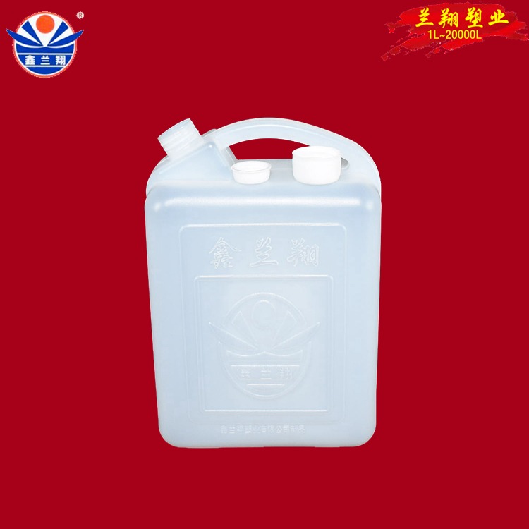 食用油桶厂家直销 鑫兰翔白色食品扁油桶 食用塑料油桶图片