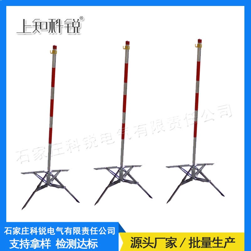 墩式围栏杆 上知科锐 墩式立杆 伞式支架、墩式支架、叉式支架 不锈钢、玻璃钢、铁三种材质