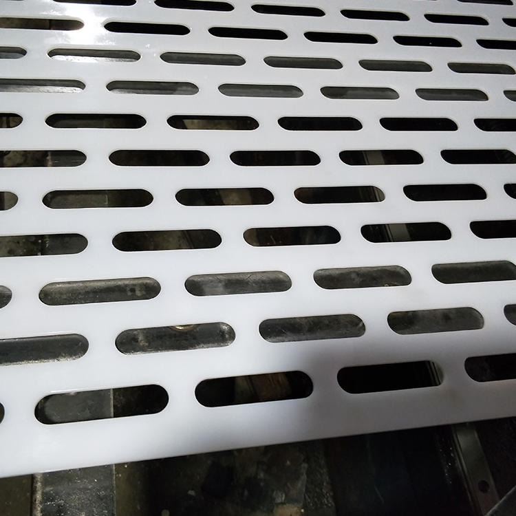 铝板冲孔网冲孔板 六棱孔冲孔板 长条孔洞洞板 装饰板加工生产 铝合金洞洞板