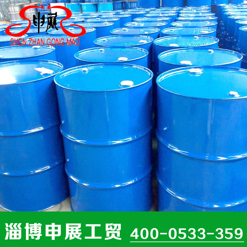 专业生产 优质HS-02环保增塑剂 PVC增塑剂99.2