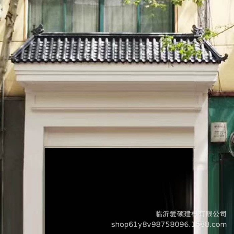 南京仿古瓦 仿古一体屋檐瓦  中式门头围墙装饰瓦多少钱一米示例图7