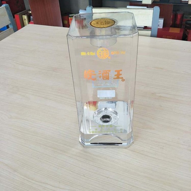 新款八角PET透明酒盒信义厂家供应生产支持订做