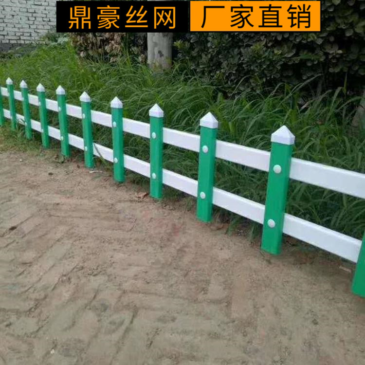 蓝色草坪护栏 花园草坪护栏供应商 衡水钢制草坪护栏 草坪护栏
