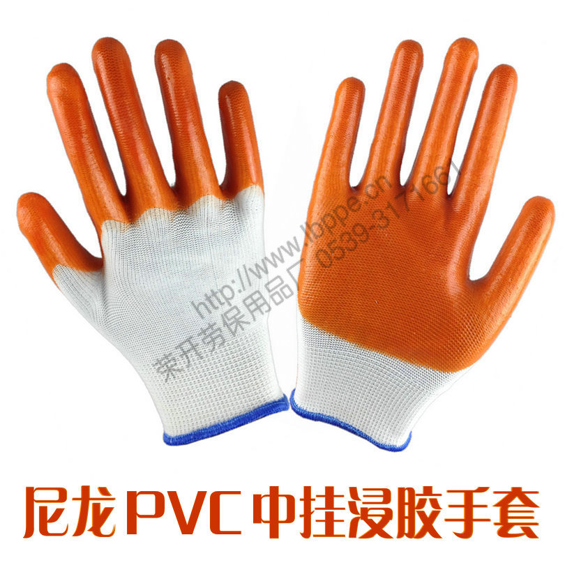 劳保尼龙PVC手套 中挂半浸十三针牛筋胶涂胶工作防水耐油酸碱批发图片