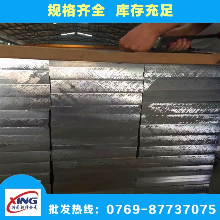 出售ADC12铝板 可开切大小直径铝棒 ADC12压铸铝合金示例图8