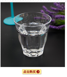 厂家直销12oz塑料杯AS透明螺纹塑胶杯亚克力果汁饮料杯创意广告杯示例图2