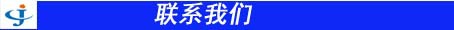 北京-妇科专科医用门-专科门-专用门专业生产厂家医疗门示例图19