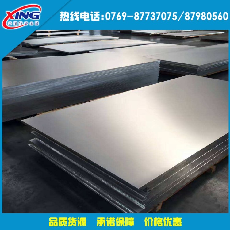 东莞现货6061铝板6061超平铝板6061贴膜铝板 6061T6铝板切割加工示例图4