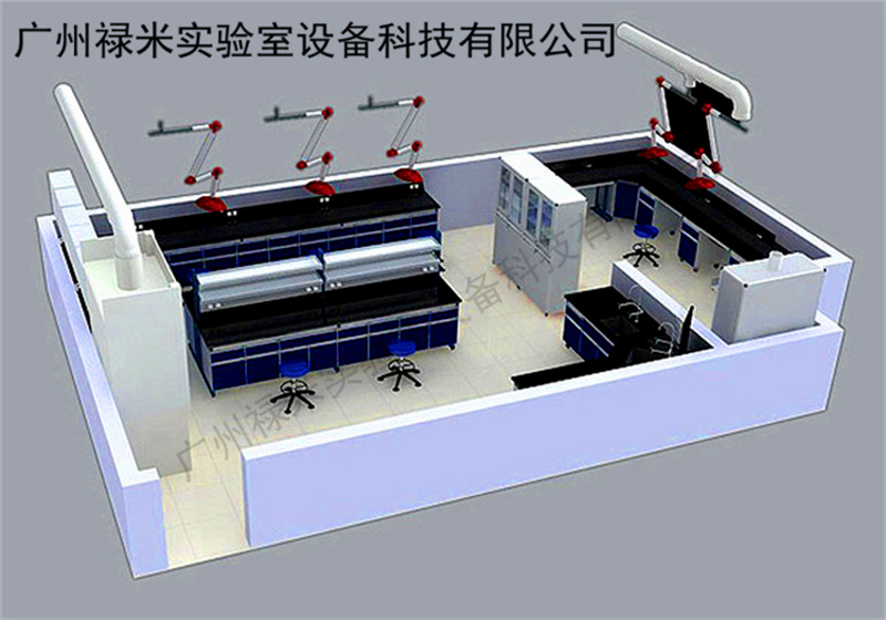 研发中心实验室送排风系统设计施工   禄米实验室免费设计 LUMI-TF911K