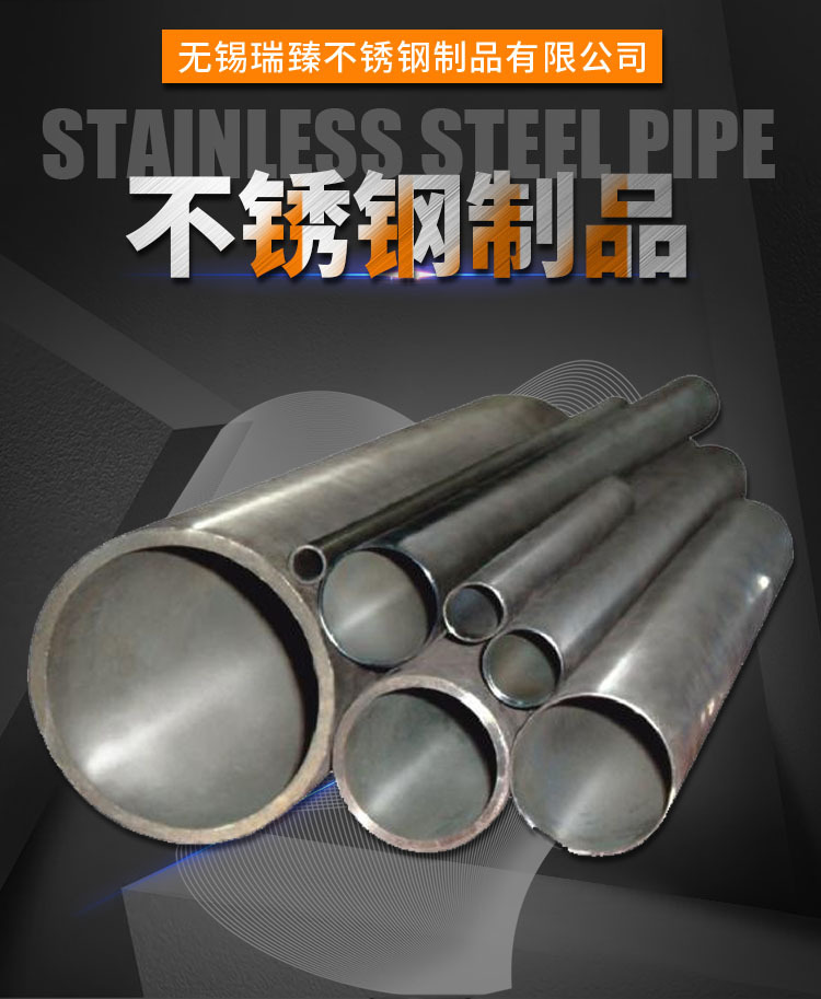 厂家直销不锈钢方管 304不锈钢装饰方管 不锈钢拉丝方管 质优价廉示例图1