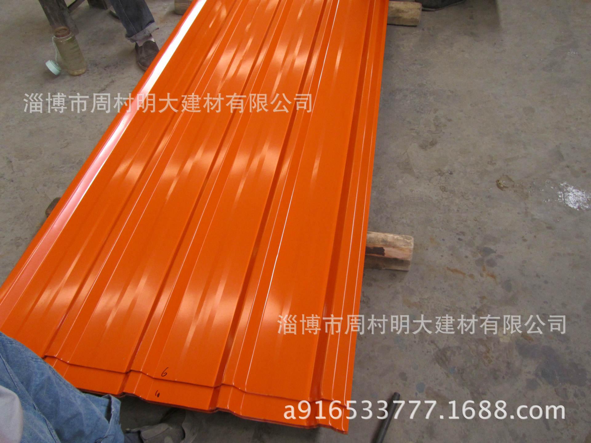 厂家长期销售各种波浪瓦 梯形瓦 复合板 不锈钢瓦 不锈钢材瓦示例图13