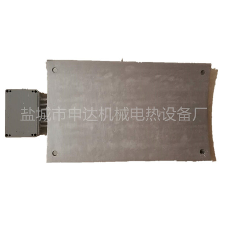 厂家生产 铸铝加热板电热板 温控电热板 加热板定做示例图5