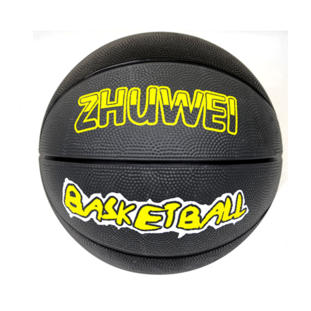 篮球 篮球机 发球机用5号球7号机台篮球用球橡胶篮球图片