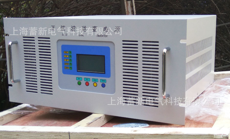 上海逆变器厂家低价提供 1KVA机架式电力逆变器 220V工频逆变器示例图7