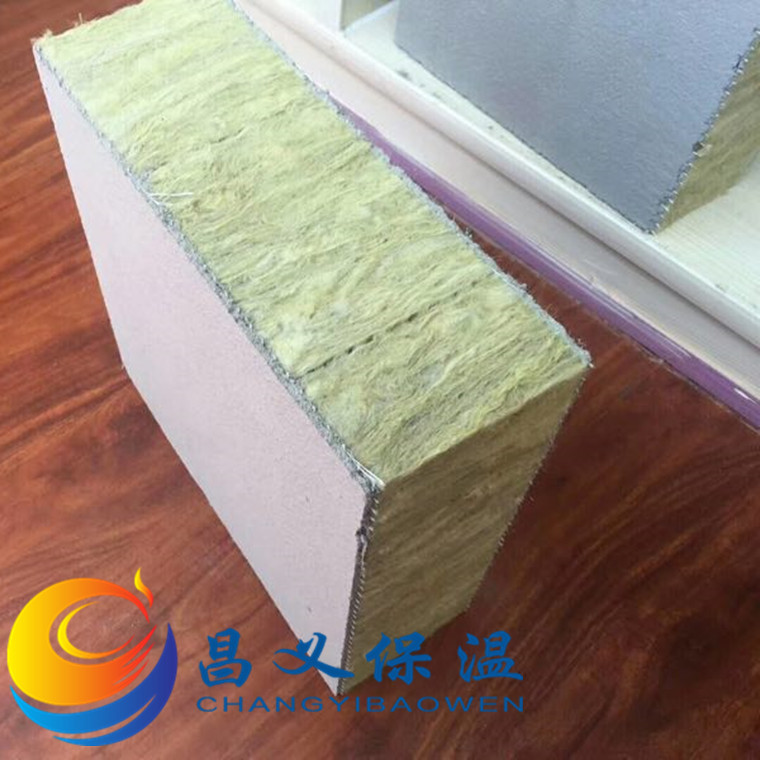 外墙岩棉复合板 单面玻镁板岩棉复合板 竖丝水泥板复合岩棉保温板示例图9