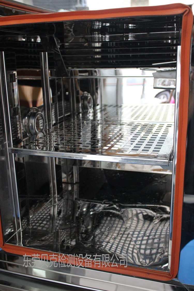 高低温交变湿热试验箱湿热交变试验箱高低温交变试验箱100L示例图16