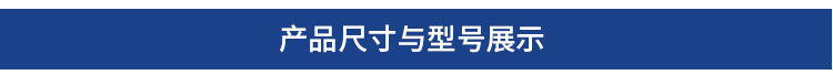 正品厚度检测仪北京时代超声波测厚仪TIME2430油气田装备测厚仪示例图7