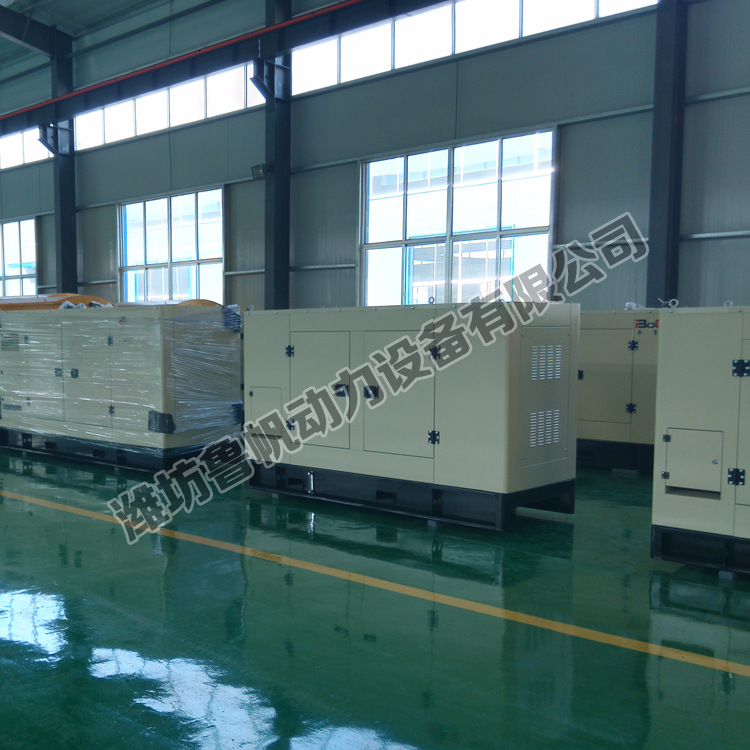 北京上海深圳静音箱式400kw发电机 400千瓦低噪音柴油发电机组示例图8
