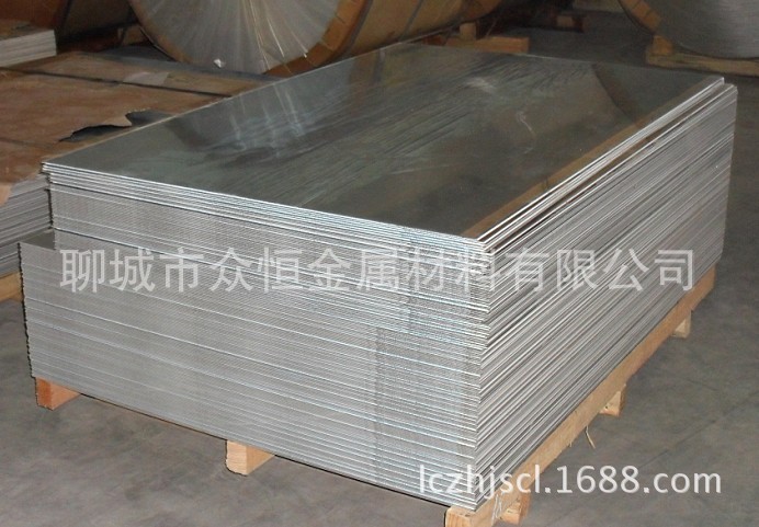 专业铝管 铝棒 铝排 铝板厂家直销批发各种铝材国标环保6063 6061示例图3