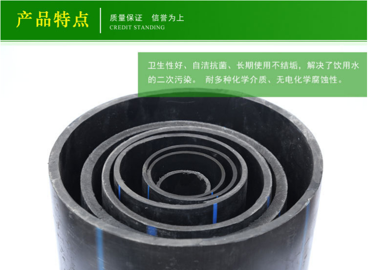 江苏塑料大棚水肥药一体化微喷系统设计安装报价表示例图13