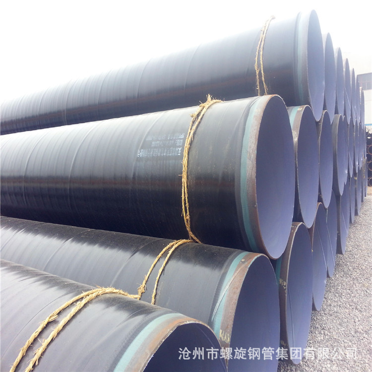 沧州市螺旋钢管集团专业生产API 5L标准X70螺旋缝焊接管 管线管示例图8