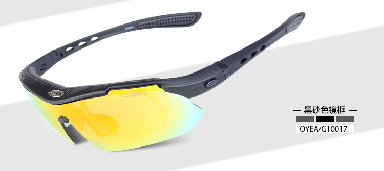 OYEA厂家直销G100 户外钓鱼眼镜偏光增晰镜看漂专用眼镜示例图8