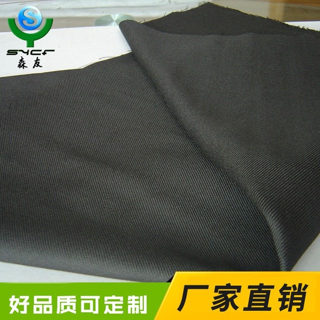 超宽活性碳布 粘胶基导电活炭性炭纤维布 地暖专用 批量供应图片