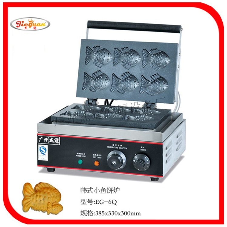 杰冠 韩式小鱼饼炉  食品机械加工设备 小吃食品机 饼干机示例图1