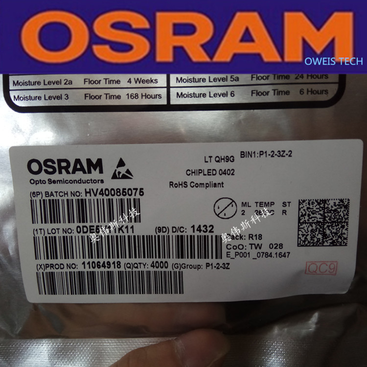 LT QH9G 原装欧司朗OSRAM 0402翠绿色 运动手环心率监测专用LED示例图2