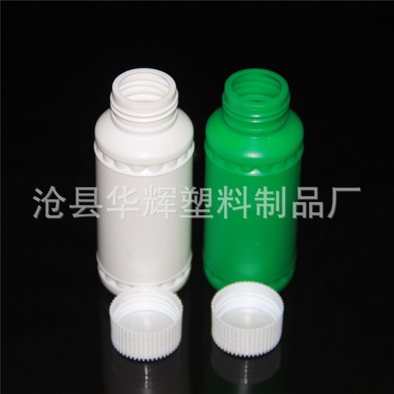 厂家直销200ML塑料瓶农药包装瓶 高阻隔农药瓶 不透明封闭瓶示例图6