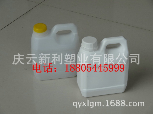 固化剂用1升塑料桶,1L塑料桶,4L塑料桶,5L塑料桶,2.5L塑料桶