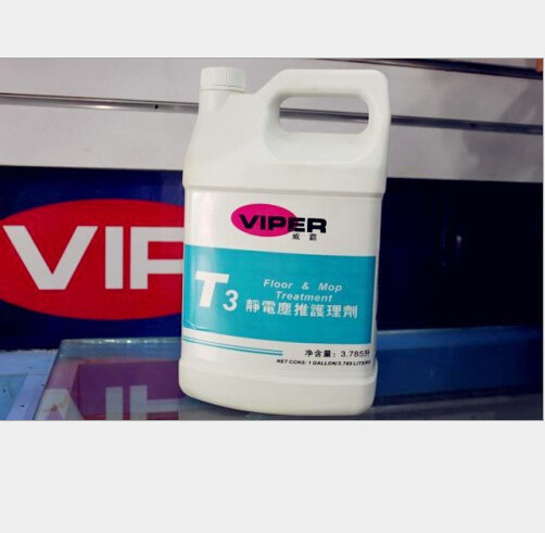 VIPER威霸T3静电吸尘剂/静电牵尘剂