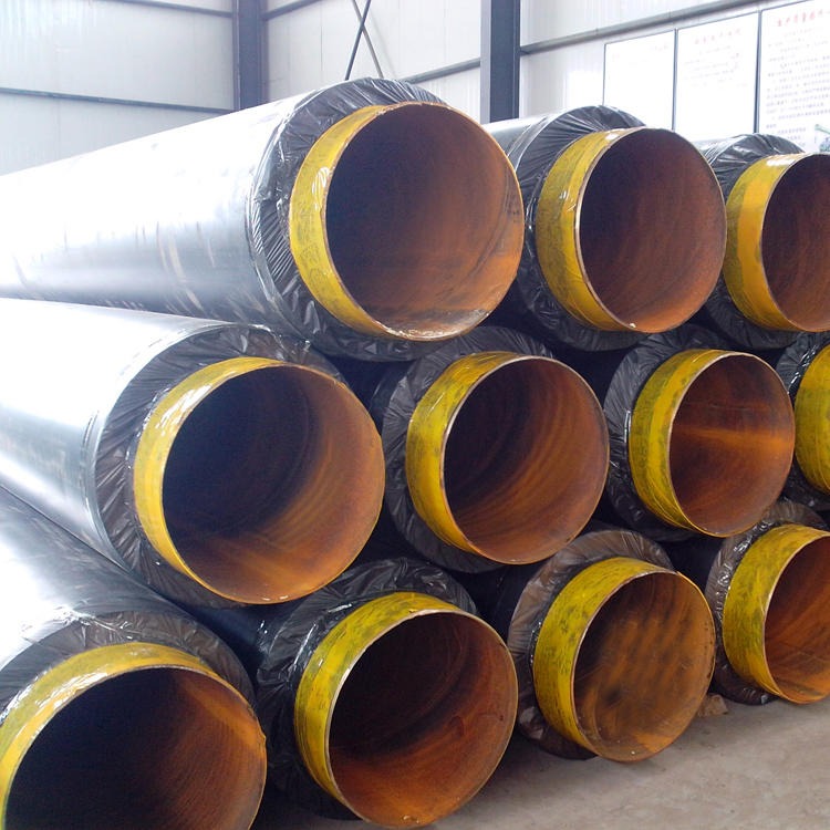 工业聚氨酯保温钢管 碳钢保温管 鑫大 硬质泡沫保温管 各种型号